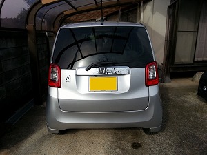 N-ONE