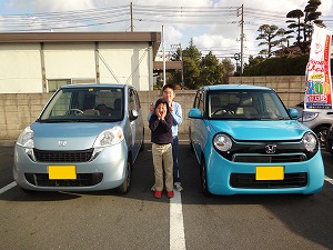 N-ONE