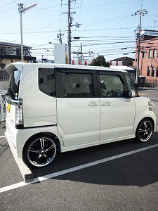 N BOX