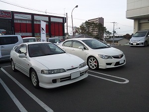 CeOTYPE R