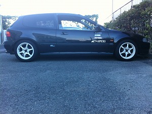 VrbN