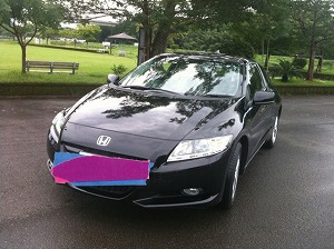 CR-Z