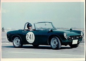 S2000