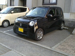 N-ONE