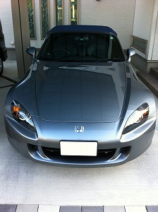 S2000