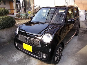 N-ONE