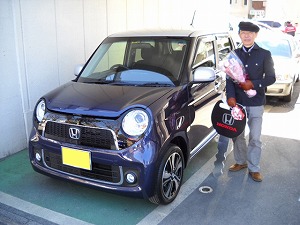 N-ONE