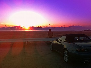S2000