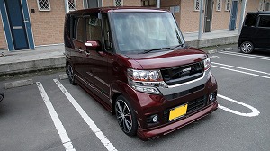 N BOX