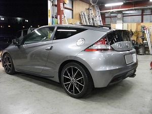 CR-Z