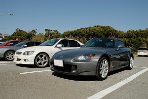 S2000