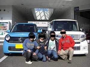 N-ONE