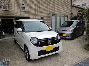 N-ONE