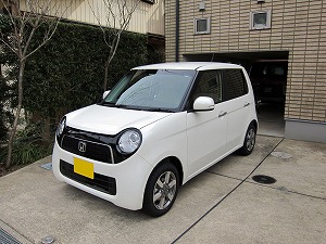 N-ONE