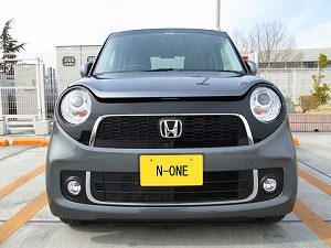 N-ONE