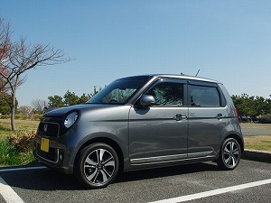 N-ONE