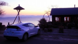 CR-Z