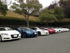 CR-Z
