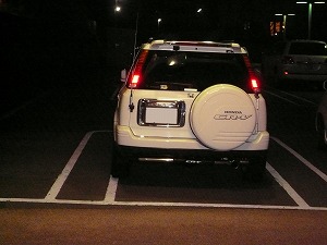 CR-V