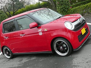 N-ONE