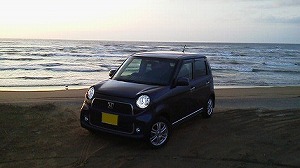 N-ONE