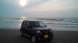 N-ONE