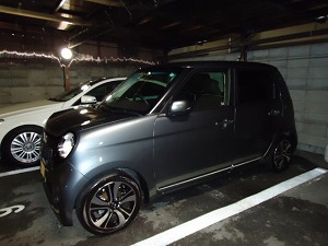 N-ONE