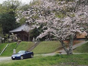 S2000