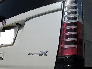 N BOX