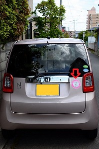N-ONE