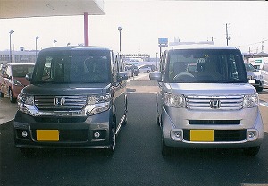 N BOX +