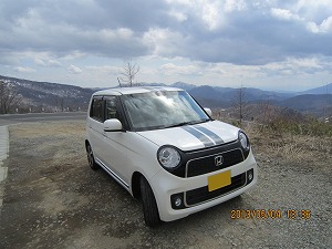 N-ONE