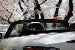S2000