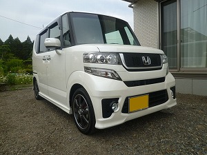 N BOX