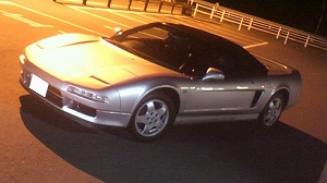 NSX