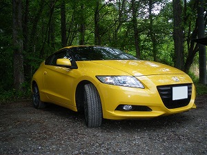 CR-Z