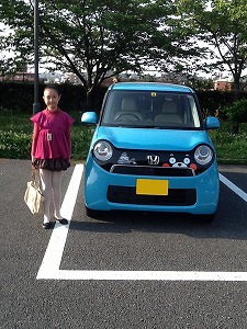 N-ONE