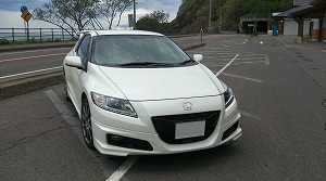 CR-Z