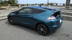 CR-Z