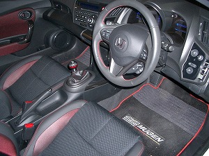 CR-Z