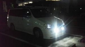 XebvS