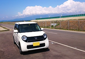 N-ONE