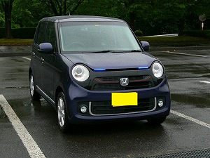 N-ONE