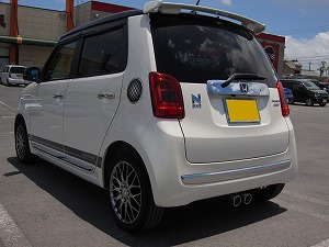 N-ONE