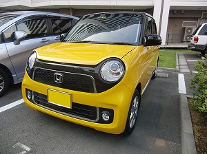 N-ONE