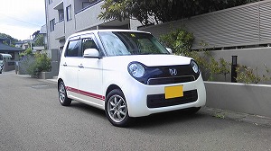 N-ONE
