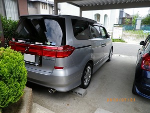 GVI vXe[W