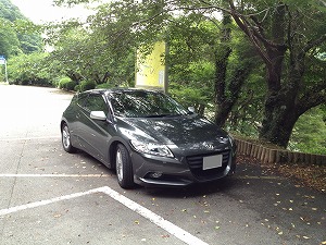 CR-Z