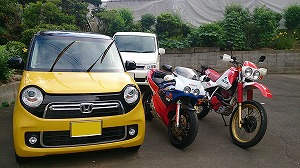 N-ONE