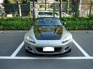 S2000